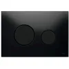 Image de Plaque d'actionnement TECE WC Verre TECEloop pour la Technologie à Double quantité, Coloris: Verre Noir, Bouton Noir - 9240657