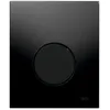 Image de Urinoir Plaque de déclenchement de chasse d'eau Loop avec verre noir et touche noire (plastique) de Perfecto