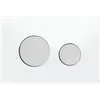 Image de Tece 9.240.659 Loop 9240659 Plaque de commande pour WC en verre blanc boutons chromés à double débit