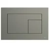 Image de TECE Plaque de commande pour WC TECEvelvet, pour technique à deux quantités, 220x150x5mm, 9240730, Couleur: Beige-marron