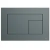 Image de TECE Plaque de commande pour WC TECEvelvet, pour technique à deux quantités, 220x150x5mm, 9240731, Couleur: anthracite
