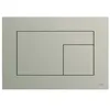 Image de TECE Plaque de commande pour WC TECEvelvet, pour technique à deux quantités, 220x150x5mm, 9240733, Couleur: Greige