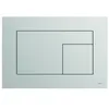 Image de TECE Plaque de commande pour WC TECEvelvet, pour technique à deux quantités, 220x150x5mm, 9240734, Couleur: Gris pierre