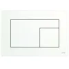 Image de TECE Plaque de commande pour WC TECEvelvet, pour technique à deux quantités, 220x150x5mm, 9240735, Couleur: blanc