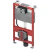 Image de TECEprofil module WC avec réservoir de chasse uni, hauteur 980mm, 9300322