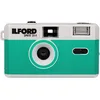 Image de Ilford Sprite 35-II Kamera, grün&silber