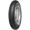 Image de HEIDENAU 130/70 - 11 XL TL 60M K62
