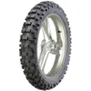 Image de Heidenau K74 ( 120/90-17 TT 68T M/C )