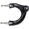 Image de Febi bilstein 41234 Bras de liaison, suspension de roue | Compatible avec: MITSUBISHI ECLIPSE II, GALANT VII, GALANT VII Stufenheck, GALANT VIII, GALANT VIII Kombi