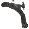 Image de Febi bilstein 41862 Bras de liaison, suspension de roue | Compatible avec: HYUNDAI COUPE II