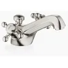 Image de Dornbracht MADISON, mélangeur de lavabo monotrou, avec vidage par aspiration, saillie de 130 mm, 22500360-06, Couleur: platine brossé