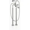 Image de Dornbracht MADISON Mélangeur bain 2 trous avec tubes sur pied, pour montage autonome, 25943360-06, Couleur: platine brossé