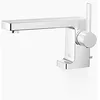 Image de Dornbracht Waschtisch-Einhandbatterie LULU 33500710-00 487x292x107 chrom