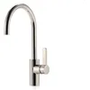Image de Dornbracht Cuisine - TARA Ultra Mitigeur monocommandé Saillie 200mm, 33800875-06, Couleur: platine brossé