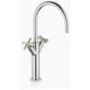 Image de Dornbracht TARA mitigeur monocommande de lavabo avec pied surélevé sans vidage, saillie 200 mm, 22533892-06, Couleur: platine brossé