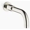 Image de Dornbracht Tara Wanneneinlauf für Wandmontage, 1/2'' platin 13801892-08 - Ausladung 200 mm - s