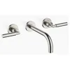 Image de Dornbracht Tara. lavabo mitigeur Mural de Platine Mat 36712882   06   190 mm   Un Rigide
