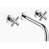 Image de Dornbracht TARA mélangeur de lavabo mural, sans vidage, saillie 240mm, kit de montage final, 36717892-00, Couleur: chrome