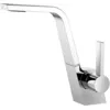 Image de Dornbracht CL.1 Mélangeur lavabo monotrou sans garniture découlement, saillie 173 mm, 33521705-00, Couleur: chrome