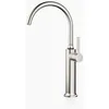 Image de Dornbracht VAIA Mitigeur monocommandé pour lavabo avec pied surélevé sans vidage, saillie 201 mm, 33534809; Coloris: Platine Mat
