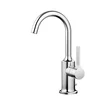 Image de Dornbracht VAIA Mitigeur monocommandé pour lavabo avec garniture découlement, saillie 123 mm, 33510809; Coloris: foncé Platine mat