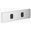 Image de Dornbracht Water Fan Horizontal Douche latérale UP, 36512979, Coloris: Chrome - 36512979-00