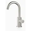 Image de Dornbracht META robinet à colonne, eau froide, saillie 123 mm, 17500661-06, Couleur: platine brossé