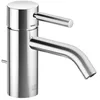 Image de Mitigeur vasque Dornbracht META 52 mm hauteur du bec avec robinetterie d'écoulement, chrome