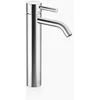 Image de Dornbracht META Mitigeur monocommandé pour lavabo avec pied surélevé, sans vidage, pour lavabos en saillie, saillie 135 mm, 33537660-00, Couleur: chrome