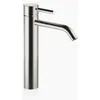 Image de Dornbracht META Mitigeur monocommandé pour lavabo avec pied surélevé, sans vidage, pour lavabos en saillie, saillie 165 mm, 33539660-06, Couleur: platine brossé