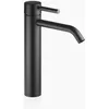 Image de Dornbracht META Mitigeur monocommandé pour lavabo avec pied surélevé, sans vidage, pour lavabos en saillie, saillie 165 mm, 33539660-33, Couleur: noir mat