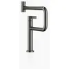 Image de Dornbracht Cuisine - Tara Ultra PIVOT, mitigeur monocommande, saillie 552 mm; Coloris: foncé Platine mat
