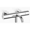 Image de Dornbracht META thermostat de bain pour montage mural, sans set, saillie 210 mm, 34201979-00, Couleur: chrome