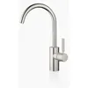 Image de Dornbracht META mitigeur monocommande de lavabo avec vidage automatique, saillie 167 mm, bec pivotant 360°., 33500661-06, Couleur: platine brossé