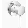 Image de Mitigeur monocommande encastré Dornbracht avec plaque de recouvrement 78 mm, 36060660-00, Couleur: chrome