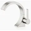 Image de Dornbracht CYO Mitigeur monocommandé pour lavabo avec garniture découlement, saillie 143 mm, 33500811-06, Couleur: platine brossé
