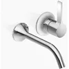 Image de Dornbracht VAIA Mitigeur mural de lavabo sans garniture de vidage, saillie 190 mm, 36860809-00, Couleur: chrome