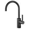 Image de Dornbracht Meta mitigeur monocommande de lavabo sans vidage, saillie 167 mm, bec orientable 180°., Coloris: Noir Mat