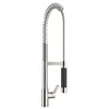 Image de Dornbracht Cuisine - TARA Ultra Mitigeur monocommandé professionnel, saillie 240mm, 33860875-08, Couleur: Platine