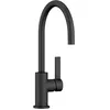 Image de Dornbracht Cuisine - TARA Ultra BAR TAP, mitigeur monocommande, saillie 165 mm, 33805875-33, Couleur: noir mat