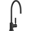 Image de Dornbracht Cuisine - TARA Classic Mitigeur monocommandé, saillie 235mm, bec pivotant 360 degrés, 33815888-33, Couleur: noir mat