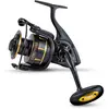 Image de Black Cat Moulinet de pêche Brutal Puissant Catextreme - Force de freinage : 14 kg - 6 roulements à Billes - Noir/Jaune - 55
