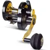 Image de Black Cat Battle Cat Vertical Lh Catfish Reel 710