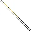 Image de Black Cat Black Passion G2 Long Ranger Canne à pêche pour la pêche au silure 330 cm, 600 g