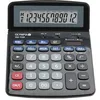 Image de Olympia Tools 40184 Modèle 2504 Calculatrice Bureau Calculatrice financière, Noir/Bleu/Gris