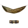 Image de Amazonas AZ-1030260 Hamac Travel (Camouflage)