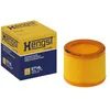 Image de Hengst E714L Filtre à air