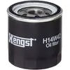 Image de HEN H14W42 Bloc Moteur