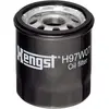 Image de Hengst H97W07 Filtre à huile