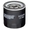 Image de HEN H332W Bloc Moteur